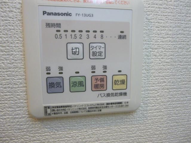 バスルーム