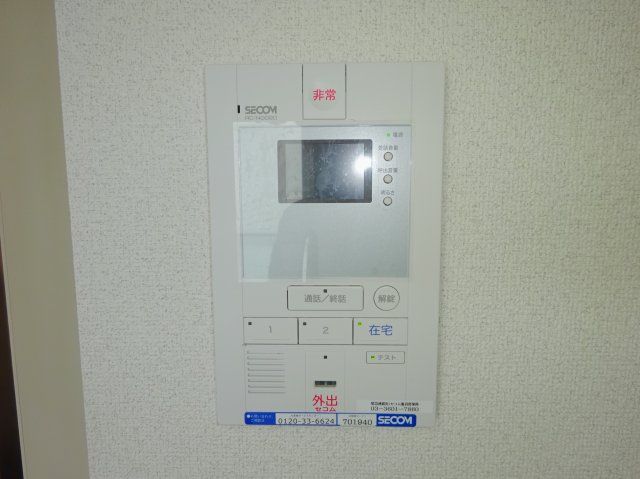 セキュリティ