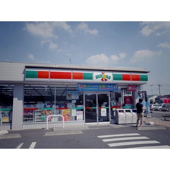 近くに施設あり