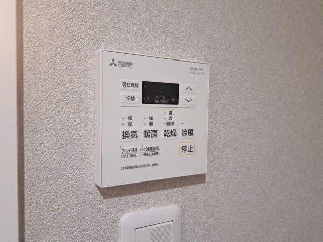 バスルーム