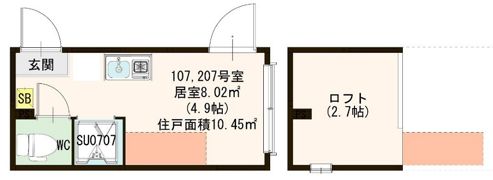 ハーモニーテラス中板橋Ⅲの間取り画像