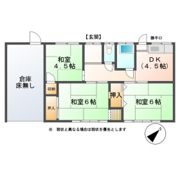 藤田一戸建て借家（的場様）の間取り画像