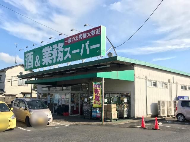 近くに施設あり
