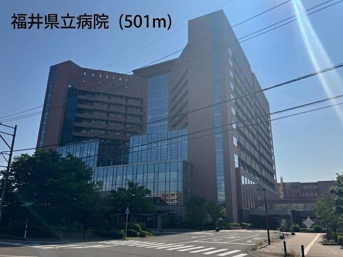 近くに施設あり