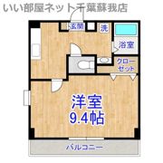 サンサーレ稲荷の間取り画像