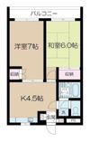 グランデール和光の間取り画像