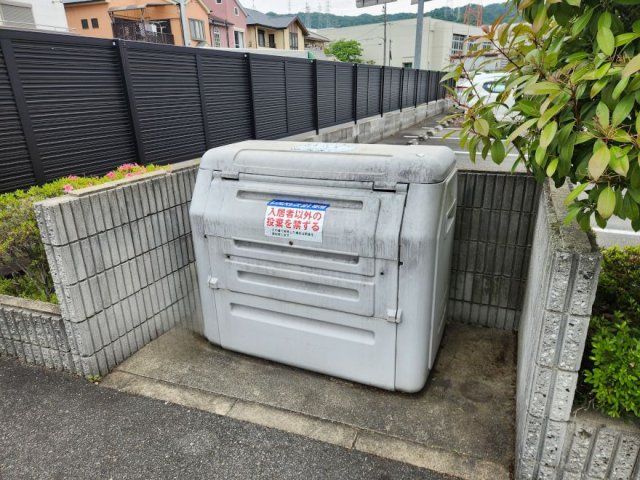 近くに施設あり