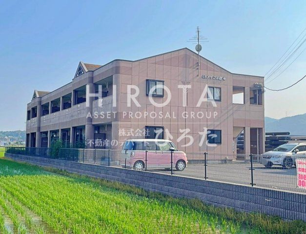 メイプル館の外観画像