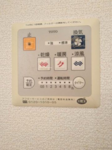 バスルーム