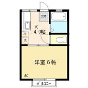 アルムハイツの間取り画像