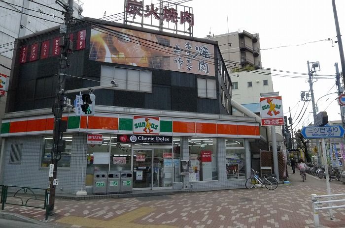 近くに施設あり