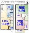 ハイム六通Ⅱ番館の間取り画像