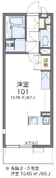 ミランダ渚 九つ星の間取り画像