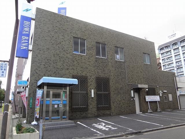 株式会社豊和銀行北九州支店 (267m)