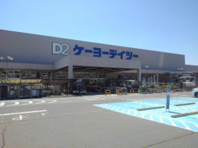 DCM千曲店まで1100m