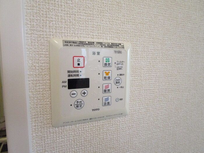 バスルーム
