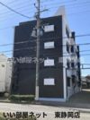 駿河ハイツ 8号棟の間取り画像