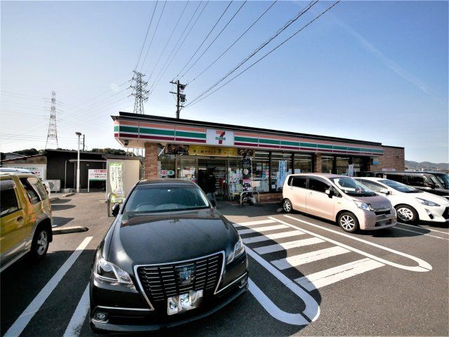 セブンイレブン小倉長野店(1500m)