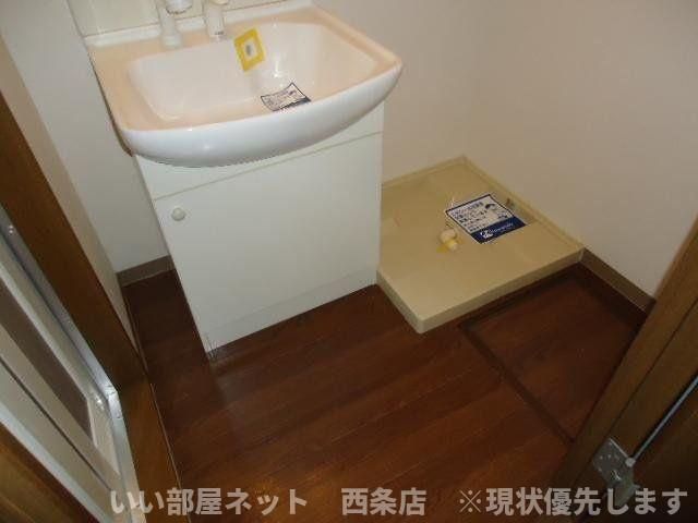 洗面