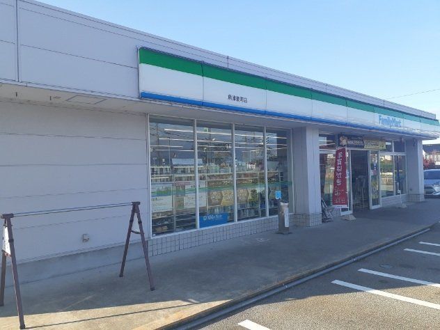 ファミリーマート魚津東町店まで750m