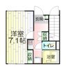 レオネクストクレストハウスⅡの間取り画像