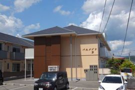 パル メゾン B棟の外観画像