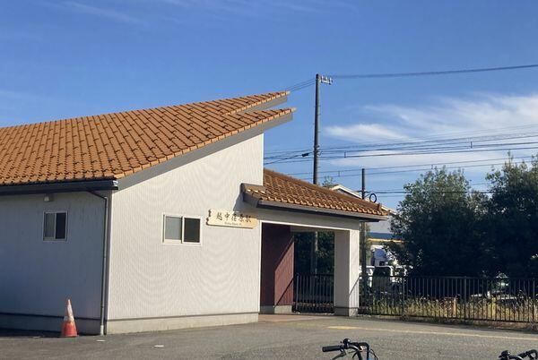 近くに施設あり