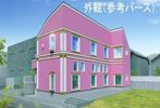 ティ・アーモドリームの外観
