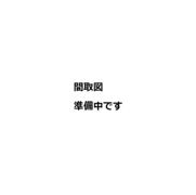 ハイムハラ88の間取り画像