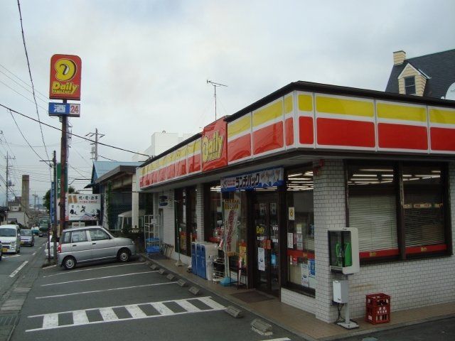 その他「デイリーヤマザキ富士比奈店まで307m」