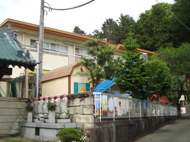 その他「ひな保育園まで1261m」