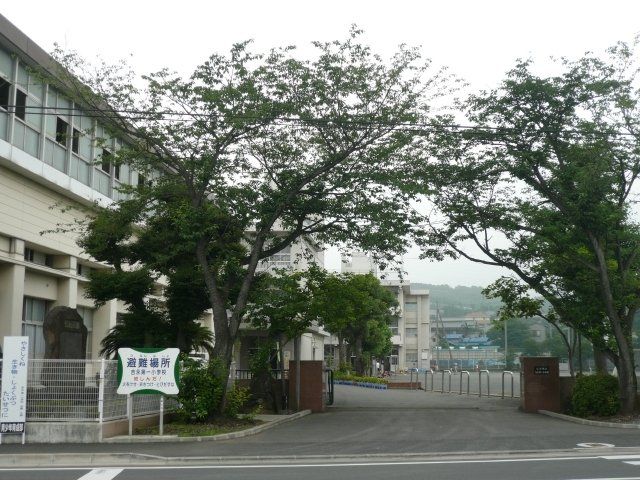 その他「富士市立吉永第一小学校まで925m」