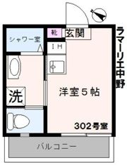 ラマーリエ中野の間取り画像