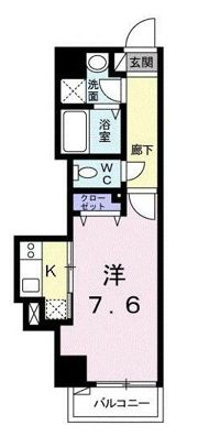 プレジールシナガワの間取り画像