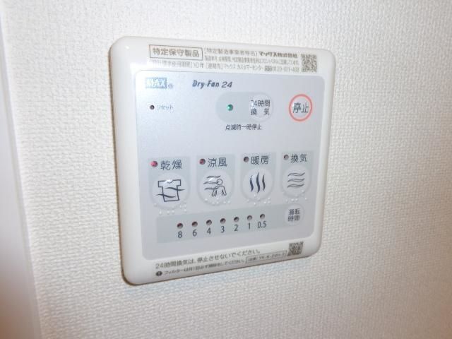 バスルーム