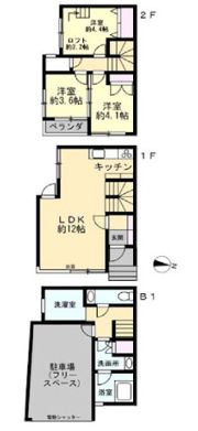 目黒区目黒三丁目テラスハウスの間取り画像