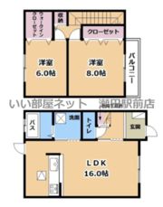ハマゴ―メゾネットの間取り画像