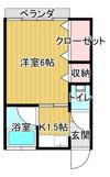 サンエイトハイツの間取り画像