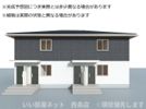 セジュール・ポートCの間取り画像