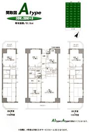 アバン・パルク横浜の間取り画像