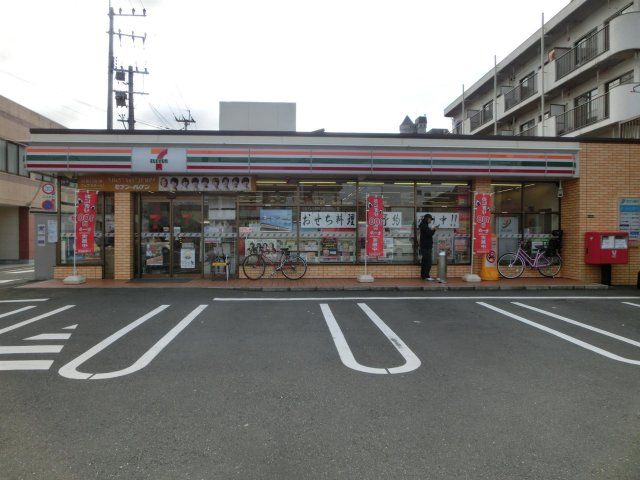 セブン‐イレブン/若松大井戸店(170m)