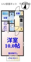 アビデホンダの間取り画像