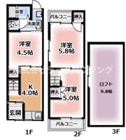三ツ島借家の間取り画像
