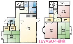 狩留家町ハウスの間取り画像