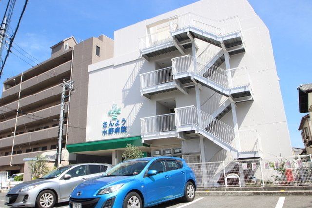 近くに施設あり