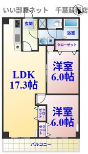 山善ビルの間取り画像
