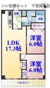 山善ビルの間取り画像