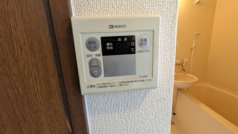 バスルーム