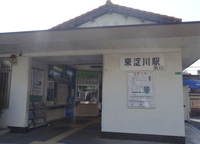 近くに施設あり