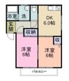 メゾンシーサイドの間取り画像